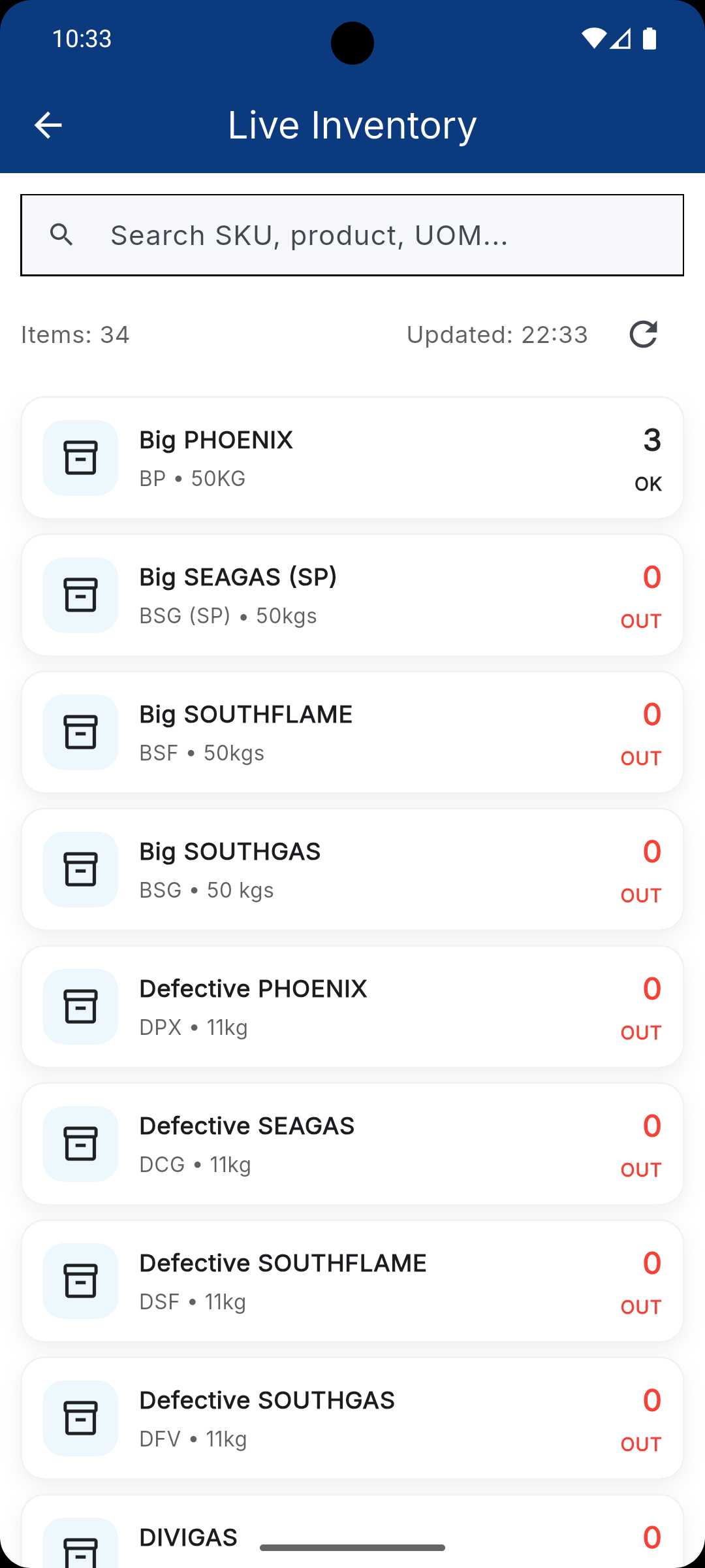 LPG tracking screen
